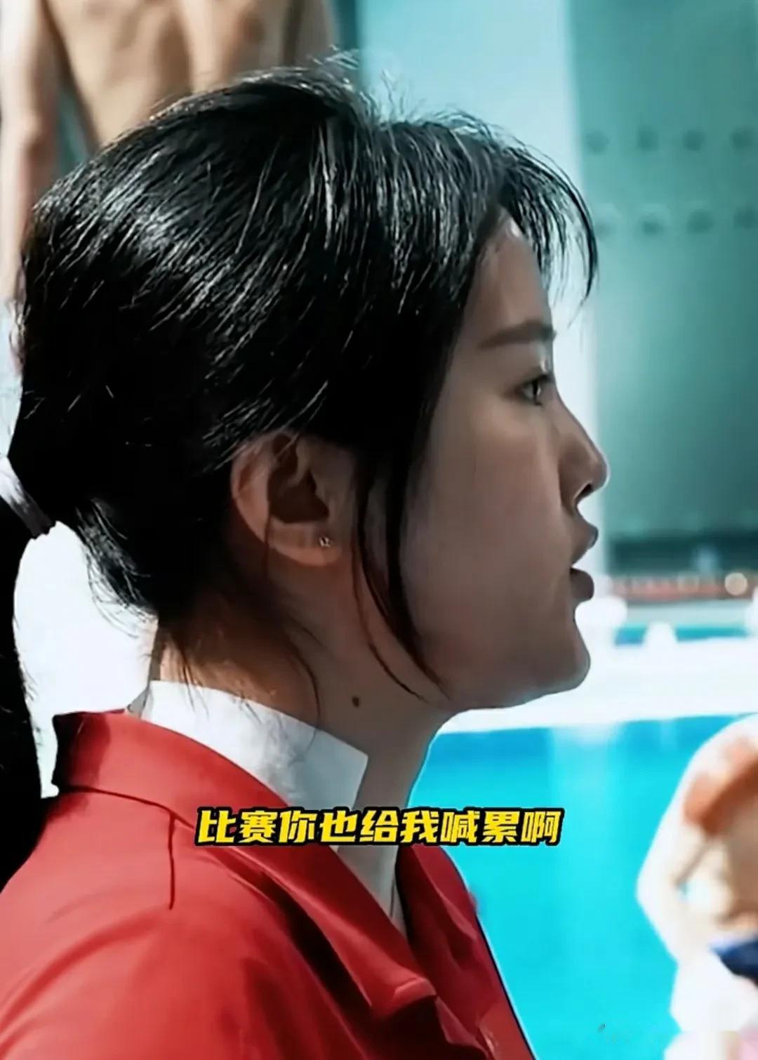 全红婵亚运会前瞻：陈若琳教练罕见发怒！全红婵被陈若琳怒斥，陈教练不准全红婵喊累

