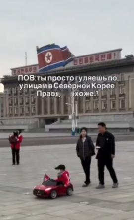 【朝鲜的街道与俄罗斯的街道无法区分】 一位来自俄罗斯的女士在朝鲜民主主义人民共和