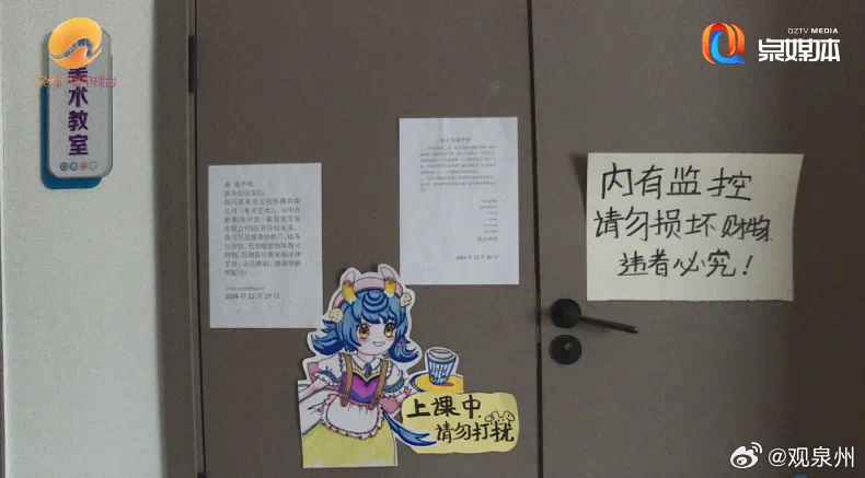 福建一大型早教机构倒闭数百人退费无门 据了解，华壹蔚来一楼主营托育和早教，属于该