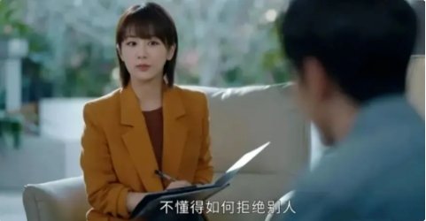 【#讨好型人格究竟在讨好什么#？】据简单心理：在人际交往中你是否害怕不被人认可，