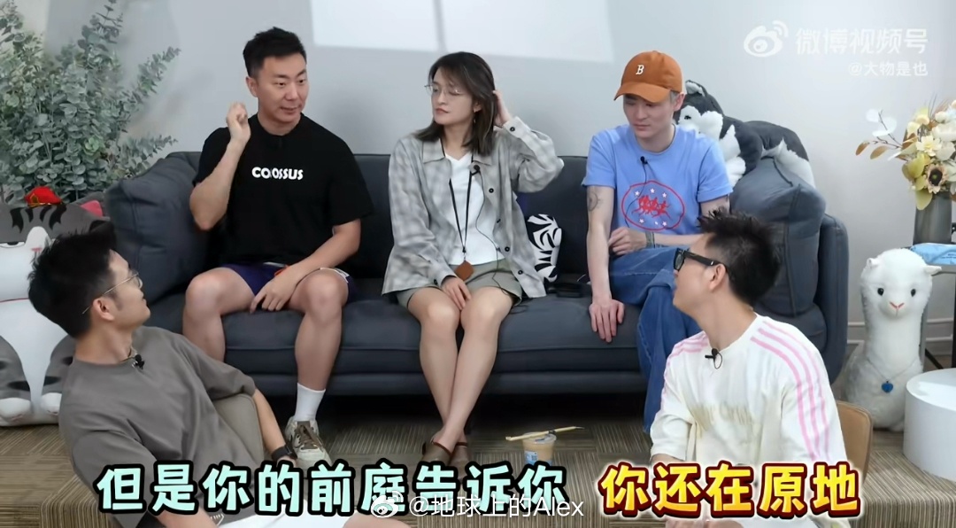 三甲大夫给晕车人支了几招现在很多人都不敢坐电车甚至觉得电车就是晕车的代表在这期视