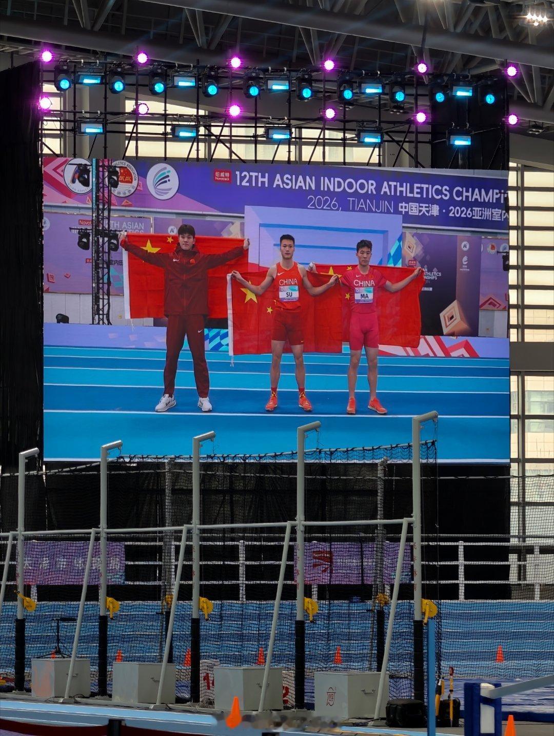 三级跳远，那在亚洲是统治级别的粟文、焦新评、马英龙包揽领奖台田径说一哈你不知道的
