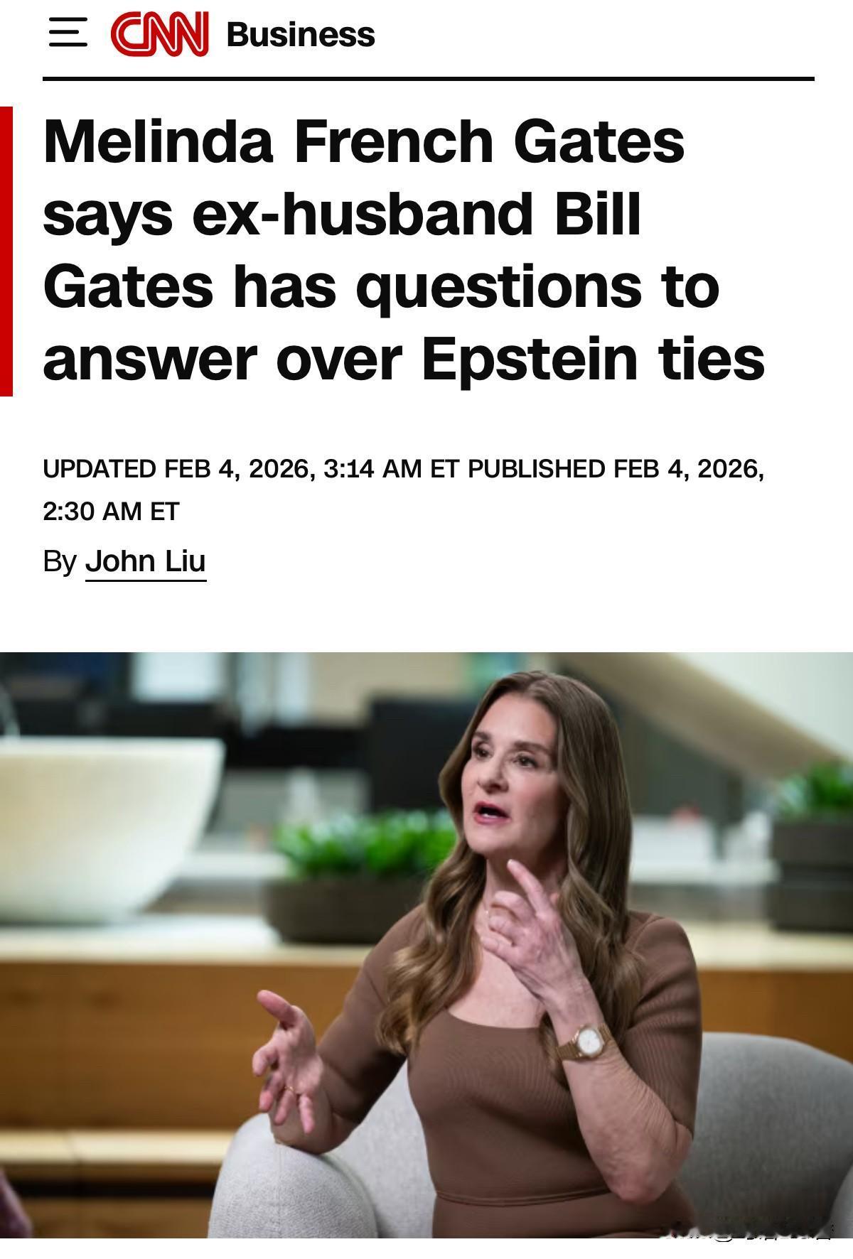 比尔盖茨的前妻梅琳达接受采访时说，上周发布更多详细说明她前夫与已故被定罪的性犯罪