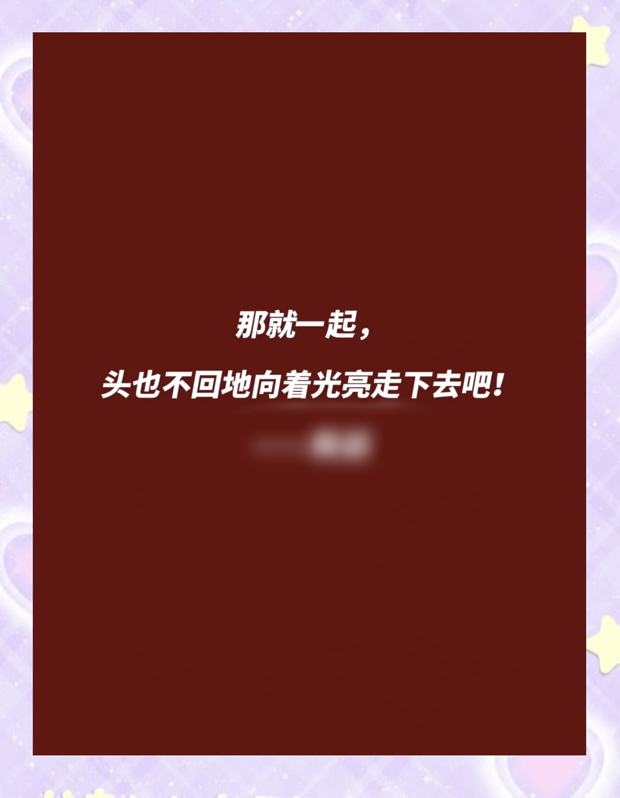 德子 没想到第一个搞我的人竟是你王鹤棣告了男德内娱想告我的就那美男一家，可想归想