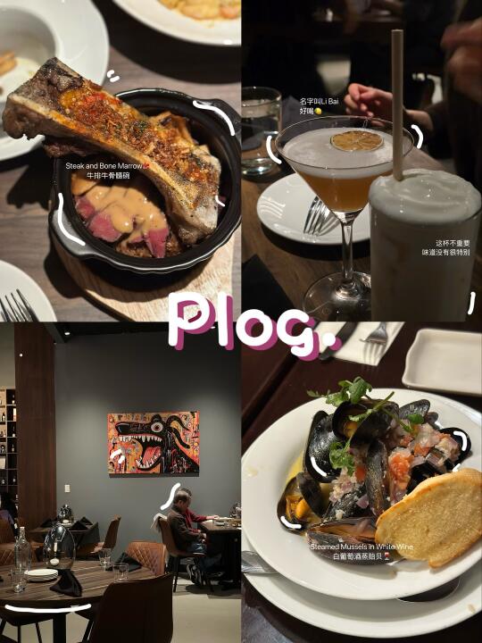 列治文探店｜这两家好吃的餐厅一起尝尝吧🍻