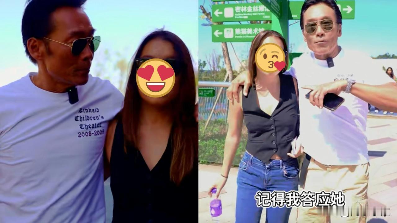 郑浩南婚变近两年终与19岁爱女团聚　近照曝光拥纤腰似混血美女
电影《古惑仔》系列