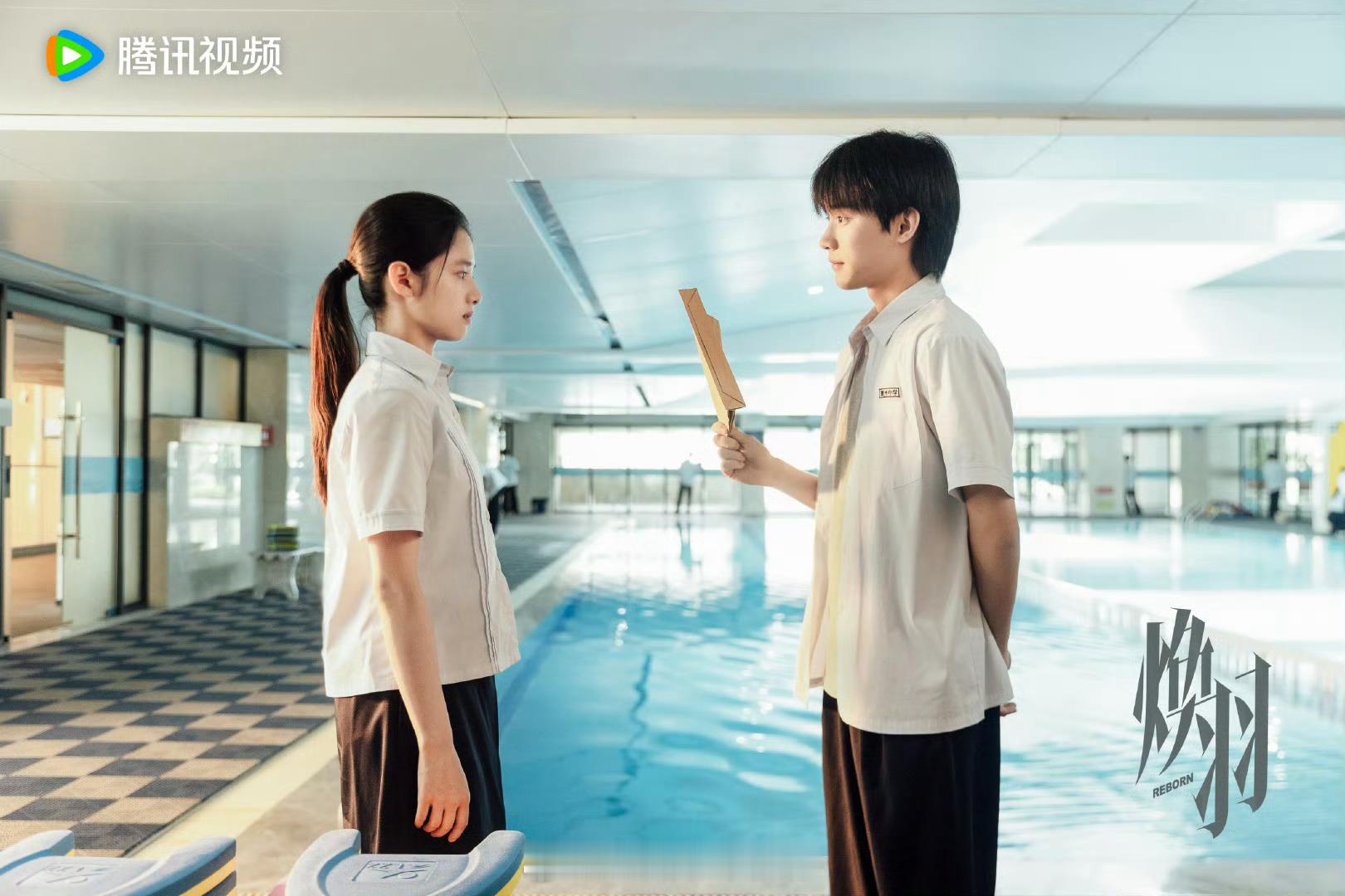张婧仪 周翊然《焕羽》首播反馈： ​​​