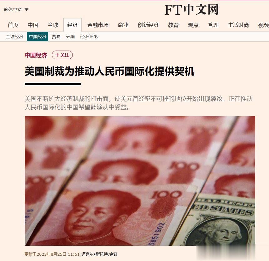 我的逻辑框架很简单：辩经从来没有解决过任何真正的问题，发展能解决大部分问题，这是