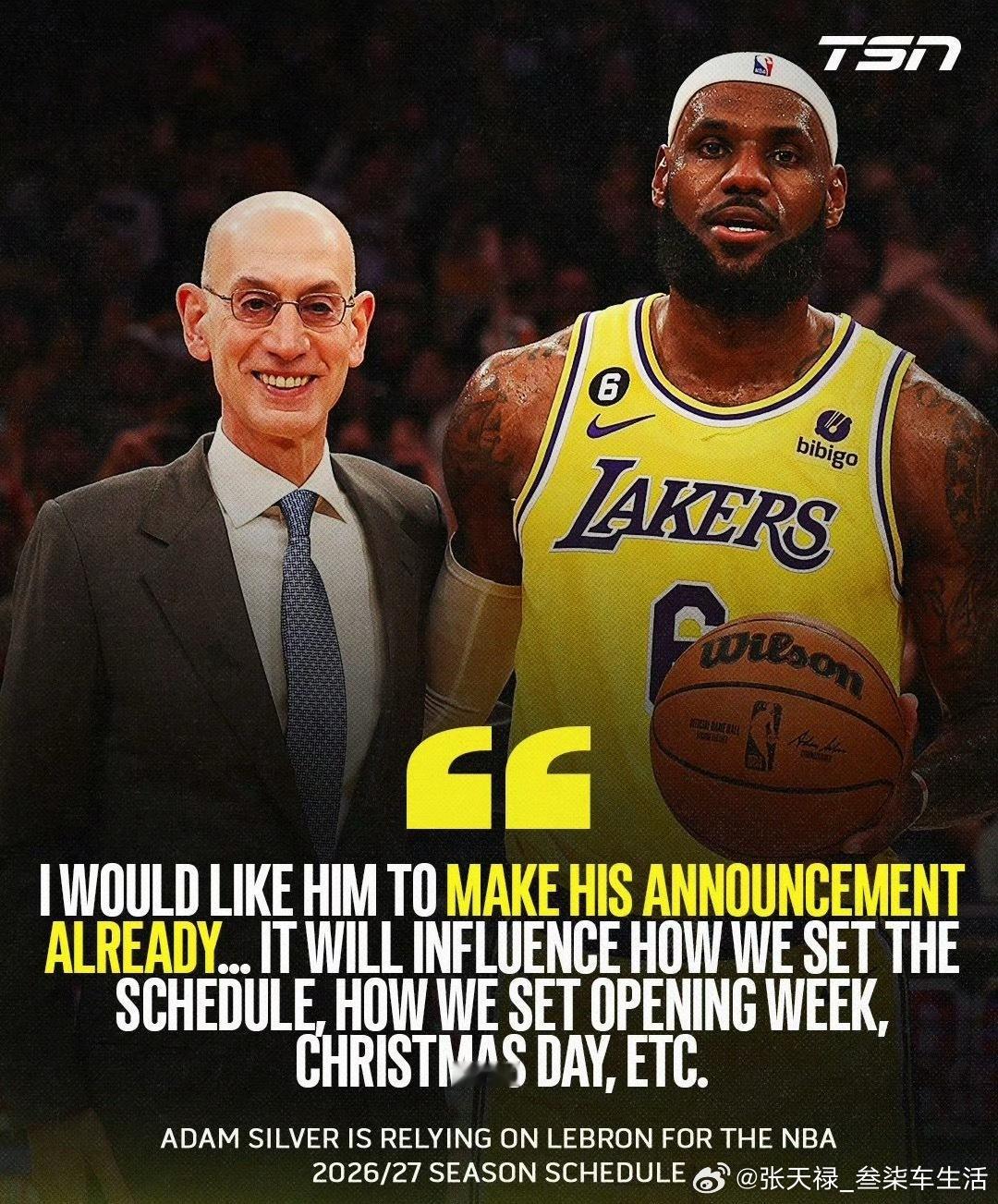 NBA总裁希望詹姆斯尽快决定詹姆斯很稳，x华坐不住了不得不说，老詹的影响力太大了