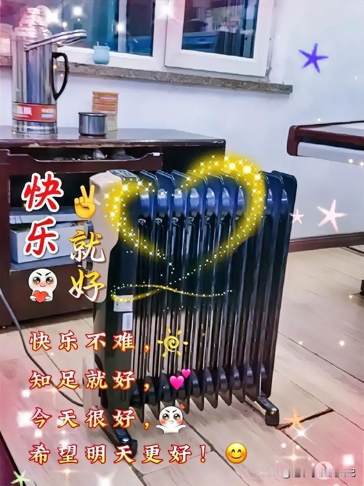 今天上班，连续上两个班，今天和明天，然后明年一月份住院。
值班室的窗户是两层，外