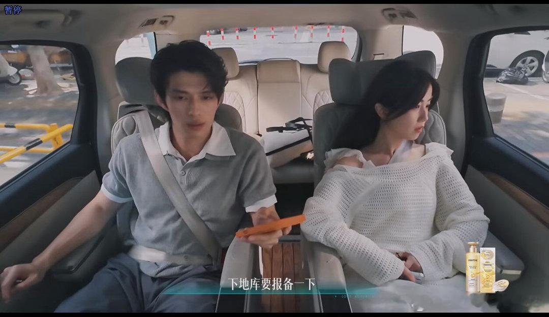 李政说这样的话真的很尬。也看不茜惠有什么紧张兴奋感，不像潜在恋人，更像是同学朋友