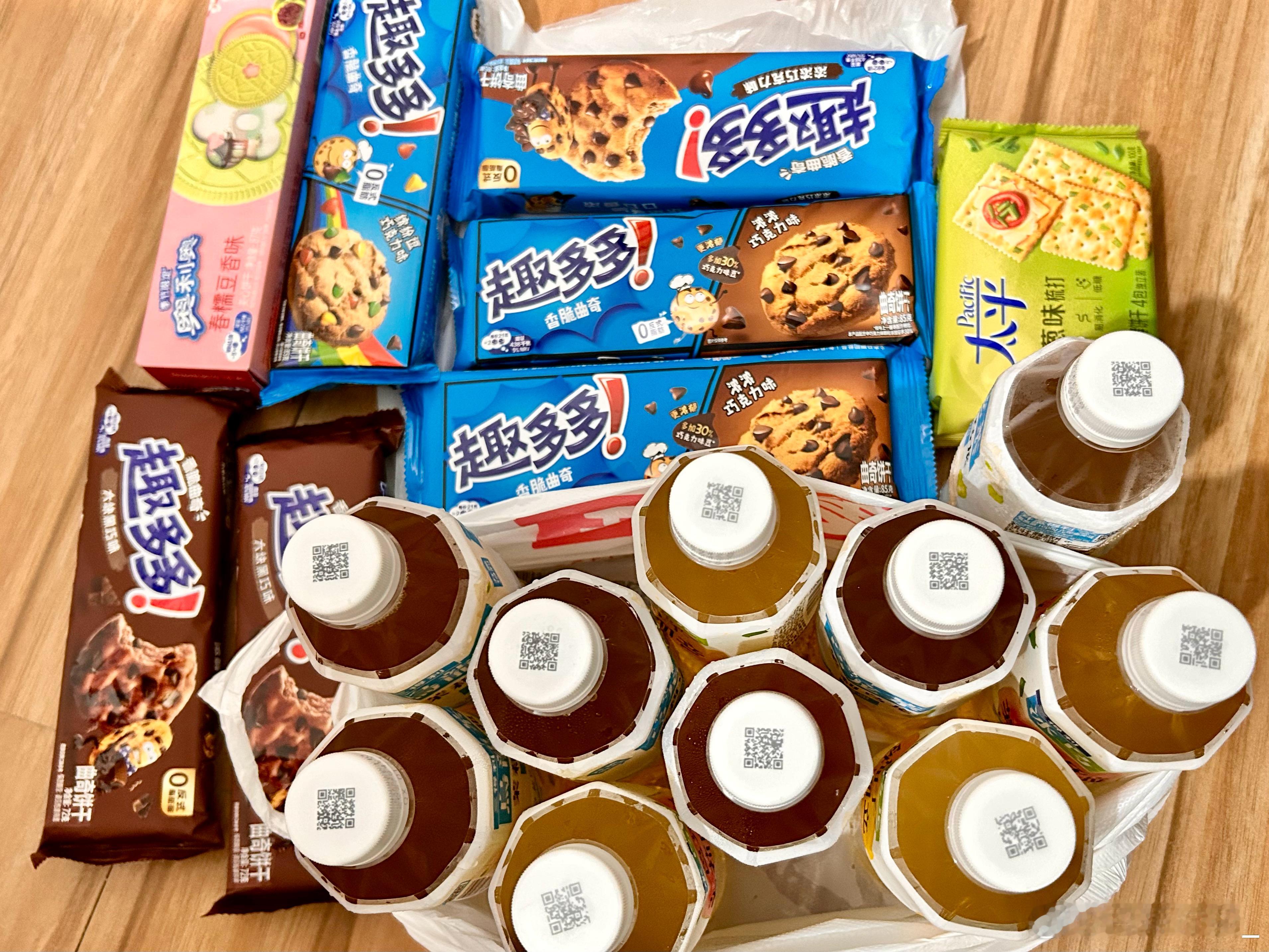 如何！这一堆不到30块钱
