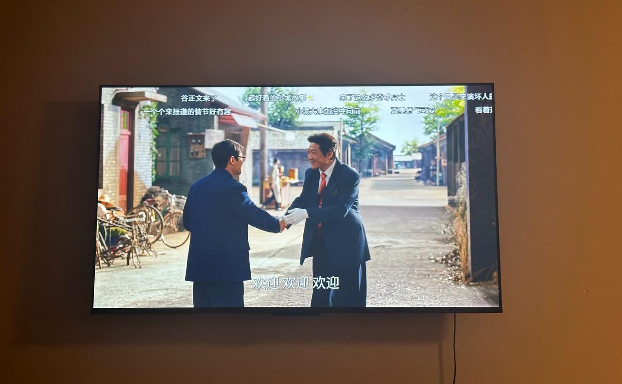 大屏看小城大事，爽！[比耶] ​​​