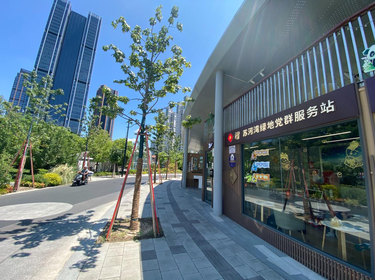 お盆休み最后一天在上海必须完成的打卡：
600多日圆的牛舌拌面[可爱]
致敬三件