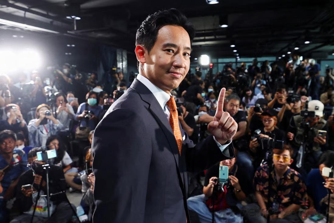 泰国前进党主席皮搭宣布胜选，拟跟至少五个党派筹组政府
泰国前进党（MFP）主席皮