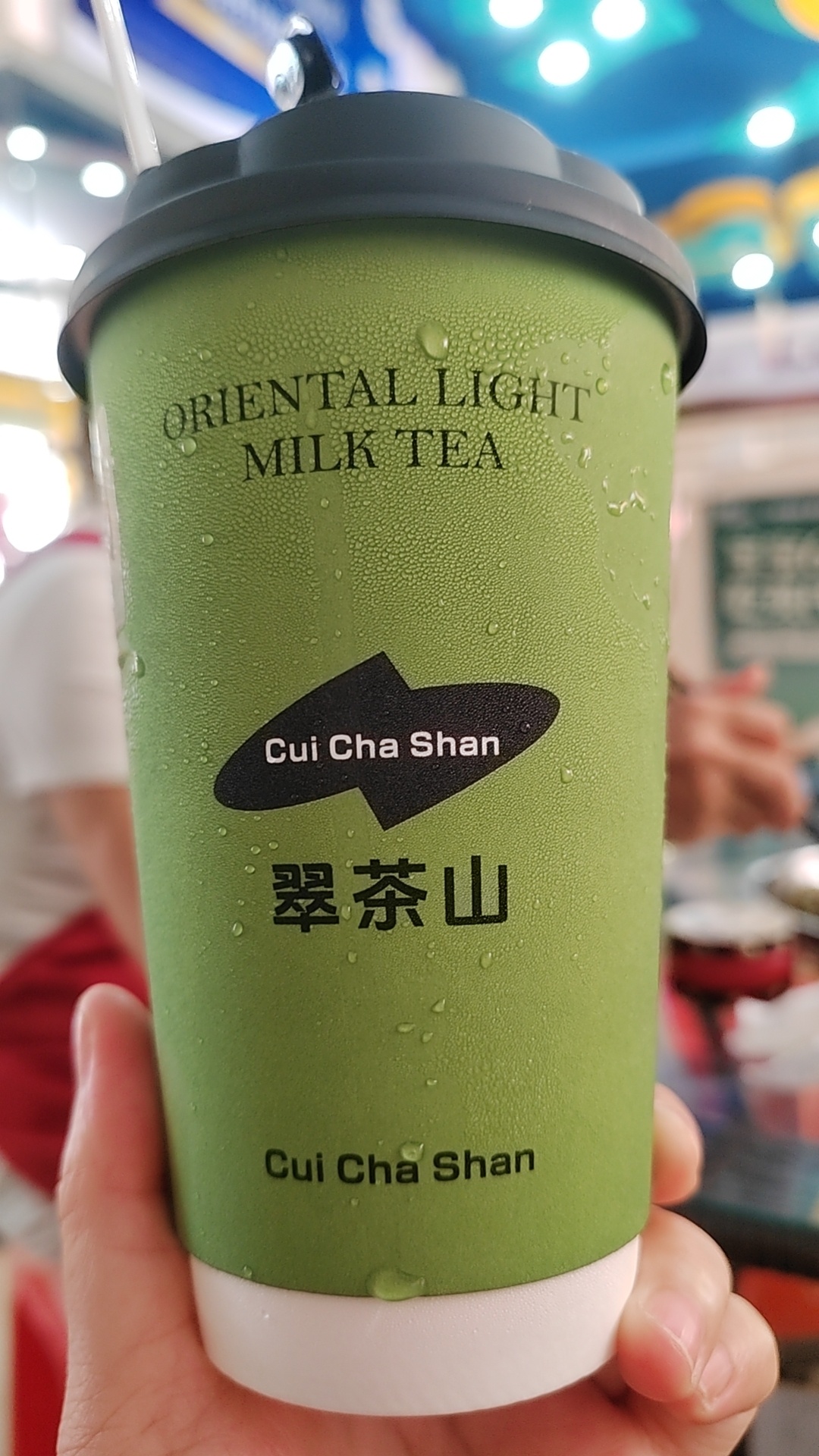 免费的奶茶就是好喝再坚持坚持一下，9月开始就能轻松了些。 