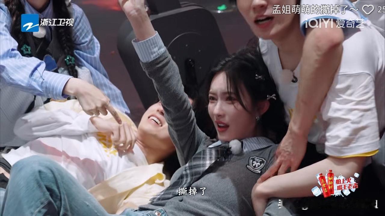 最新一季的《奔跑吧》，孟子义总算不再是花瓶了！

前一季，看着她在《奔跑吧》上体