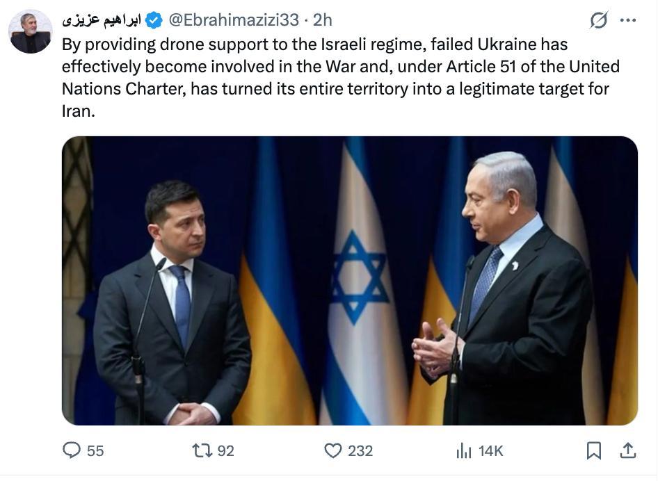 伊朗不排除攻击乌克兰的可能

伊朗议会国家安全与外交政策委员会主席易卜拉欣·阿齐