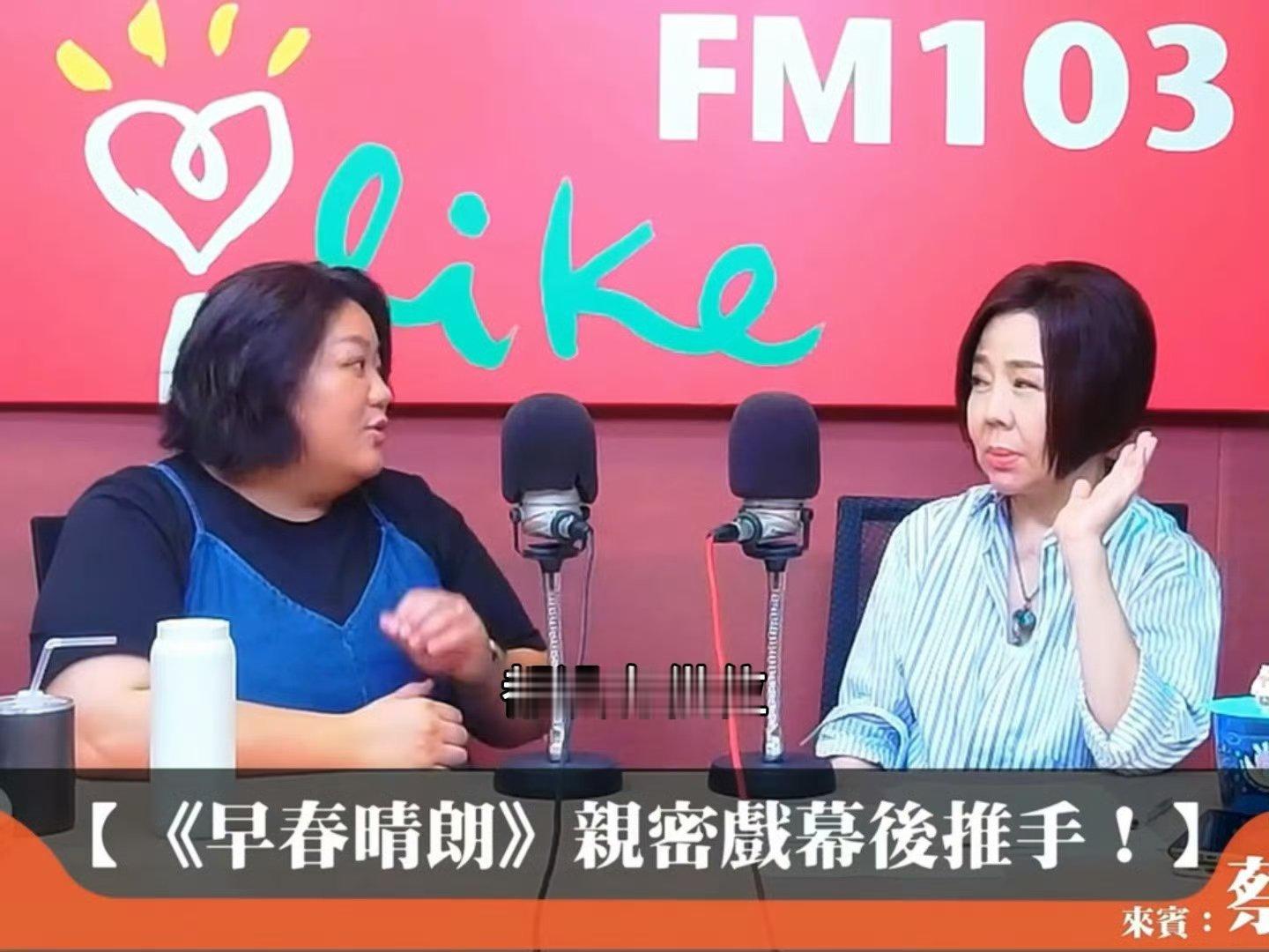 早春晴朗亲密戏没有借位 我天呢 ​​​