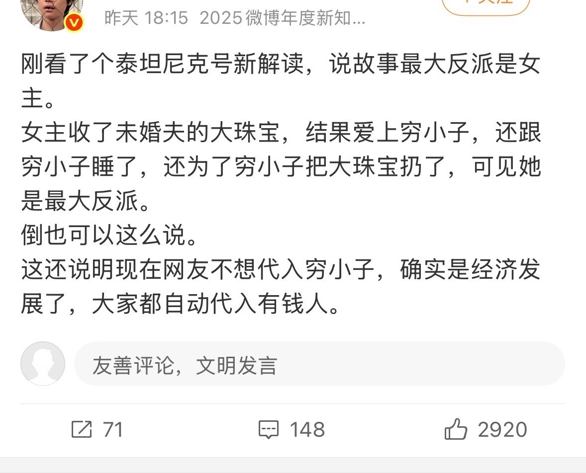 分享图片 