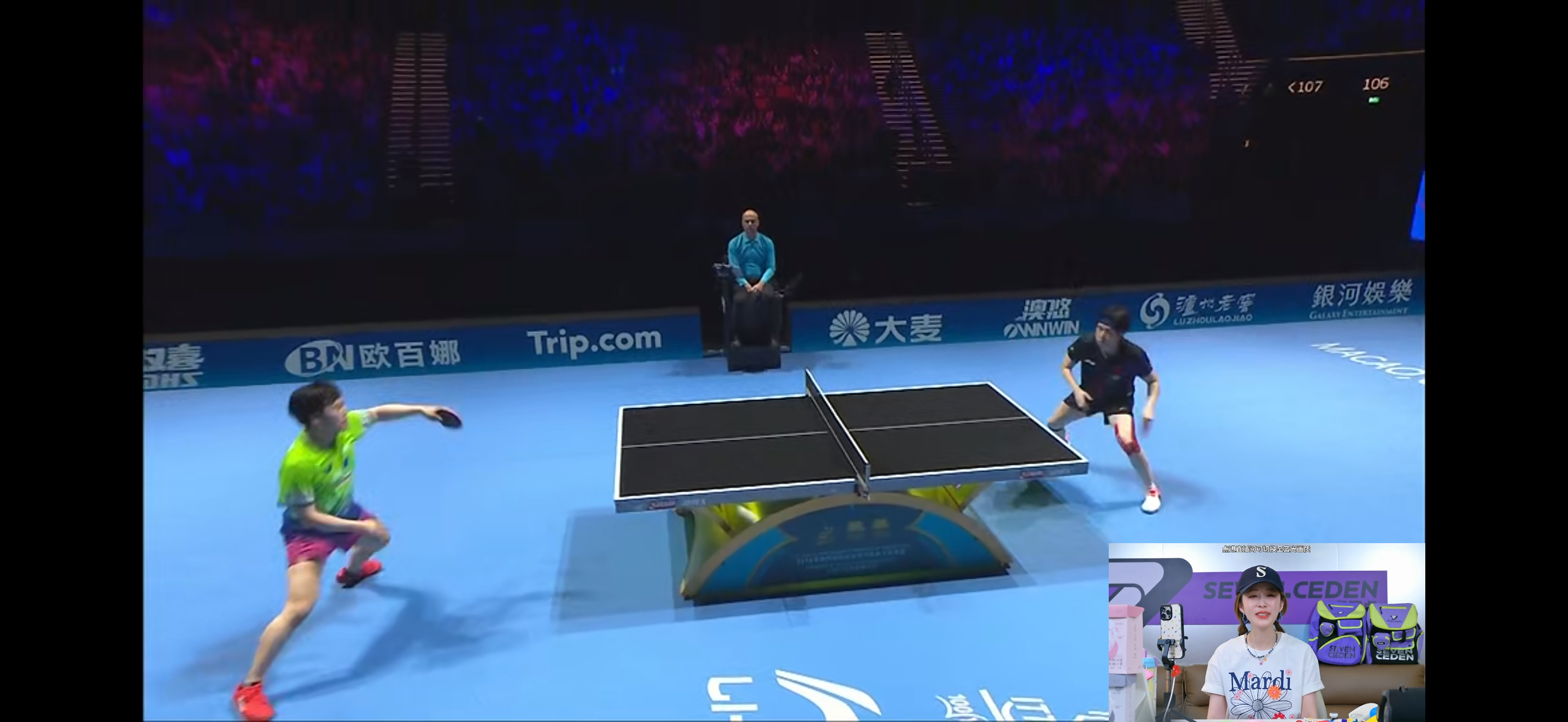 王楚钦vs松岛辉空 第二局打爆爆爆分了我心脏快揪出来了！加油王楚钦！！拉爆他！！