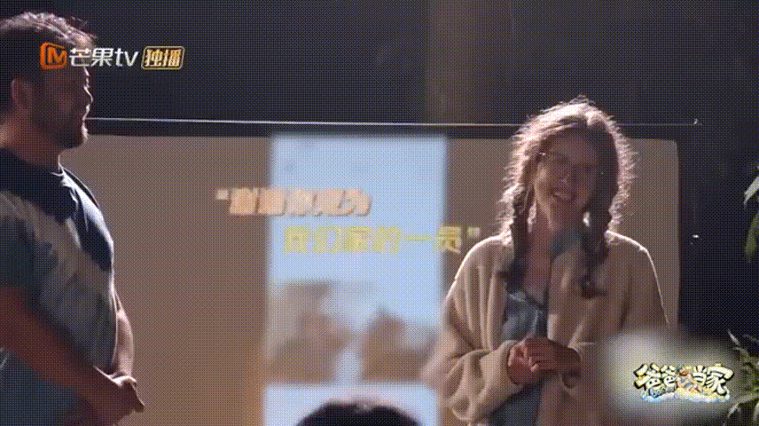 爸爸当家嘉宾看王永鸿家哭惨了观察室嘉宾纷纷落泪，屏幕前的观众也忍不住破防，米粒跨