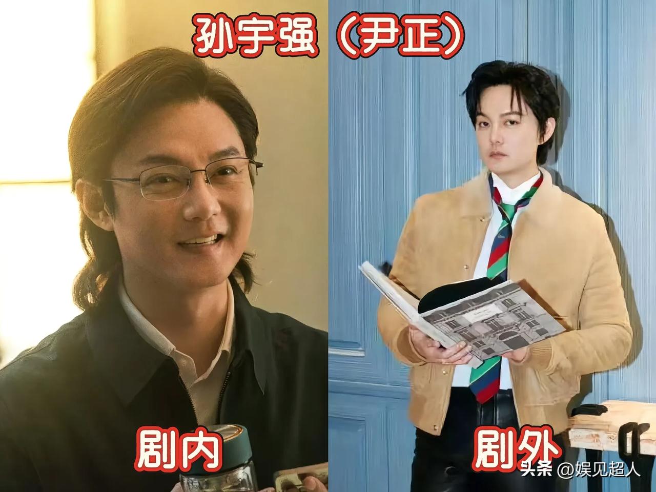 电影《飞驰人生3》剧里剧外演员对比！才知道百强竟然是沙溢演的！这八位都是实力派演