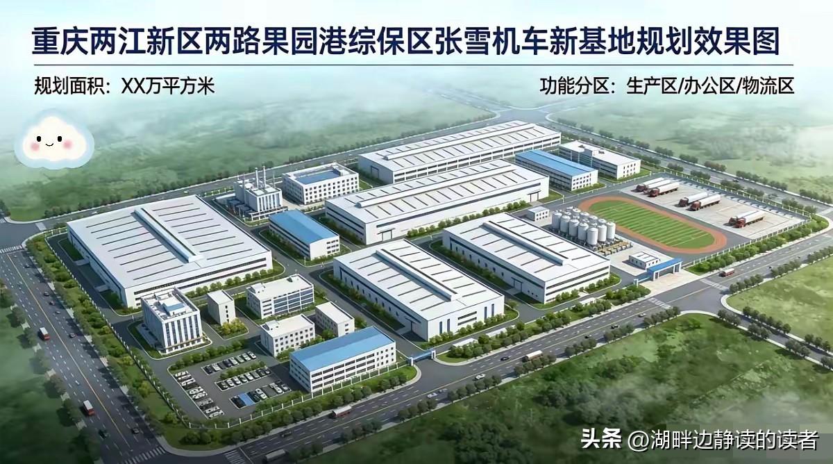 刚拿完世界赛双冠，厂子就快被逼停了。不是没生意，是产能彻底被干爆了。
​开订一百