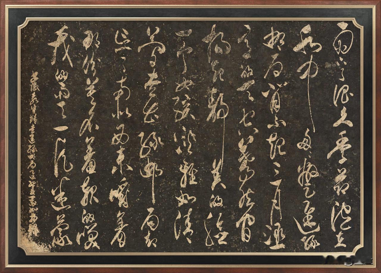 雨下了很久
季节泡在水中
匆匆蹩进绿邮局
背不起三月湿意的天空

蓦然间扬起静美