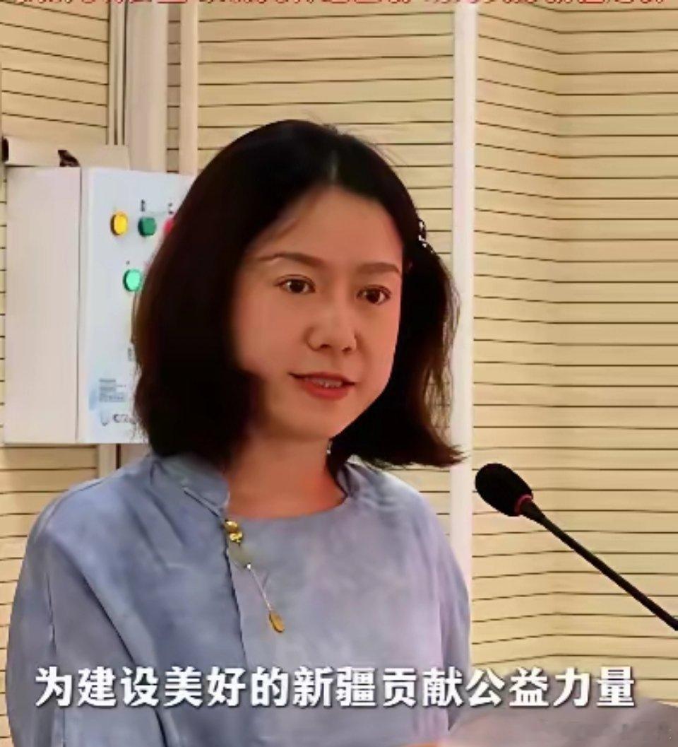 难怪翁帆和妈妈一直在新疆旅游，呆了很长一段时间。原来她不是单纯的出去旅游，而是以