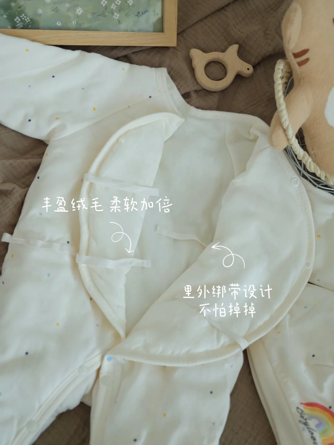 孕Plog \寒露了和崽来个彩虹约定吧🌈💙