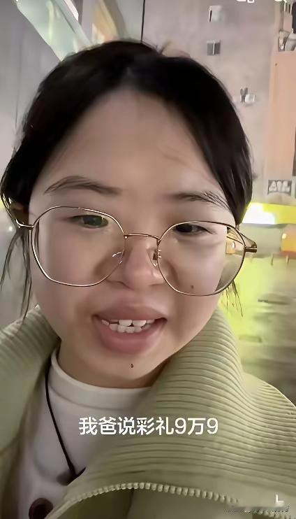 美，想的真美[捂脸]