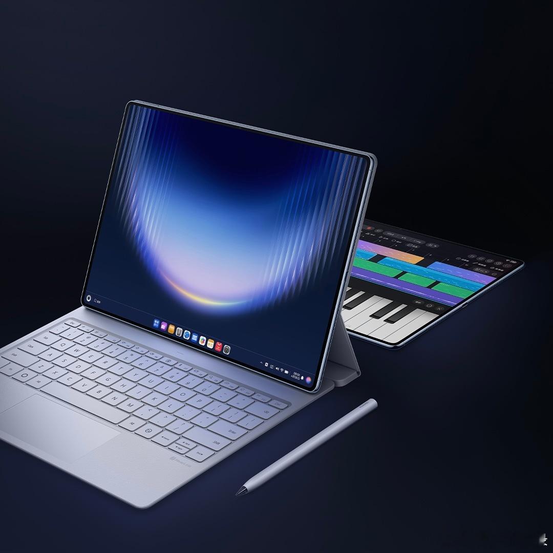 华为MatePadProMax国内官宣预售 此刻Max登场，华为MatePad 