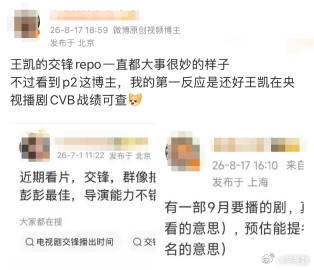 国安题材这尺度国产剧第一次这部剧把隐秘的反间谍工作直观呈现出来，常年周旋对抗潜伏