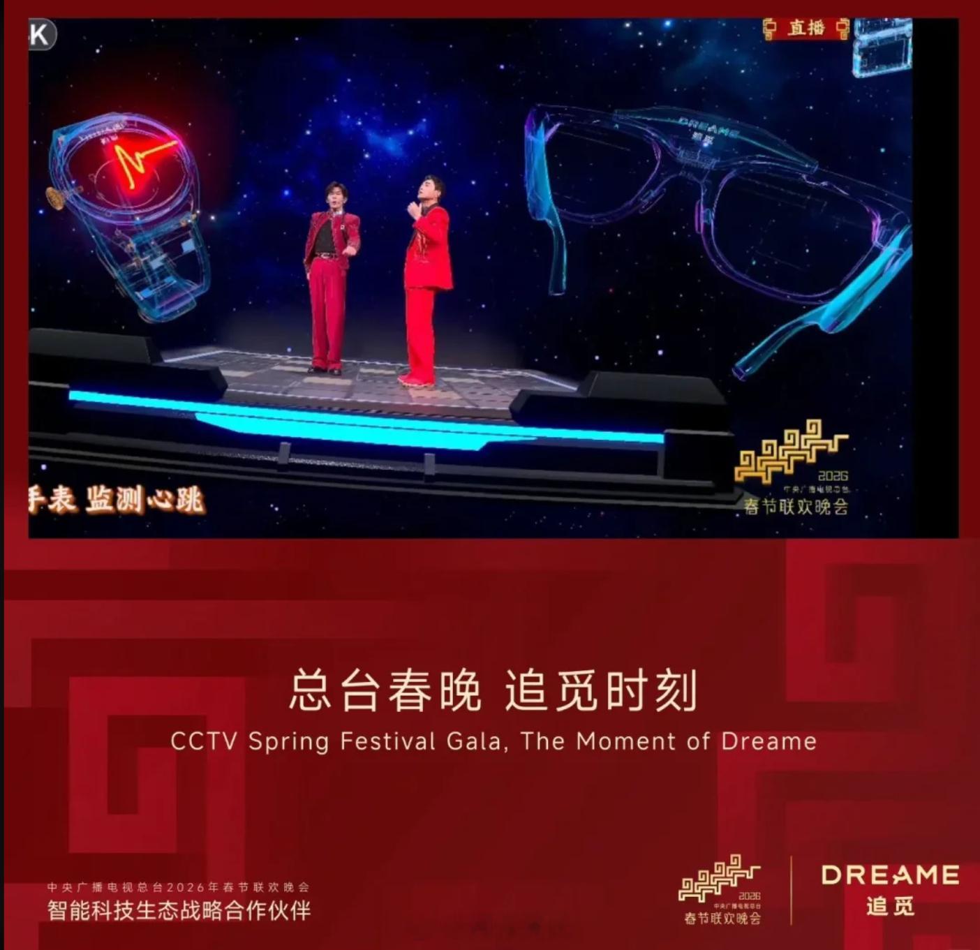 其实“压得住场”这事吧，不是看他在台上多大声、多用力。是你看他在那儿，就觉得安心