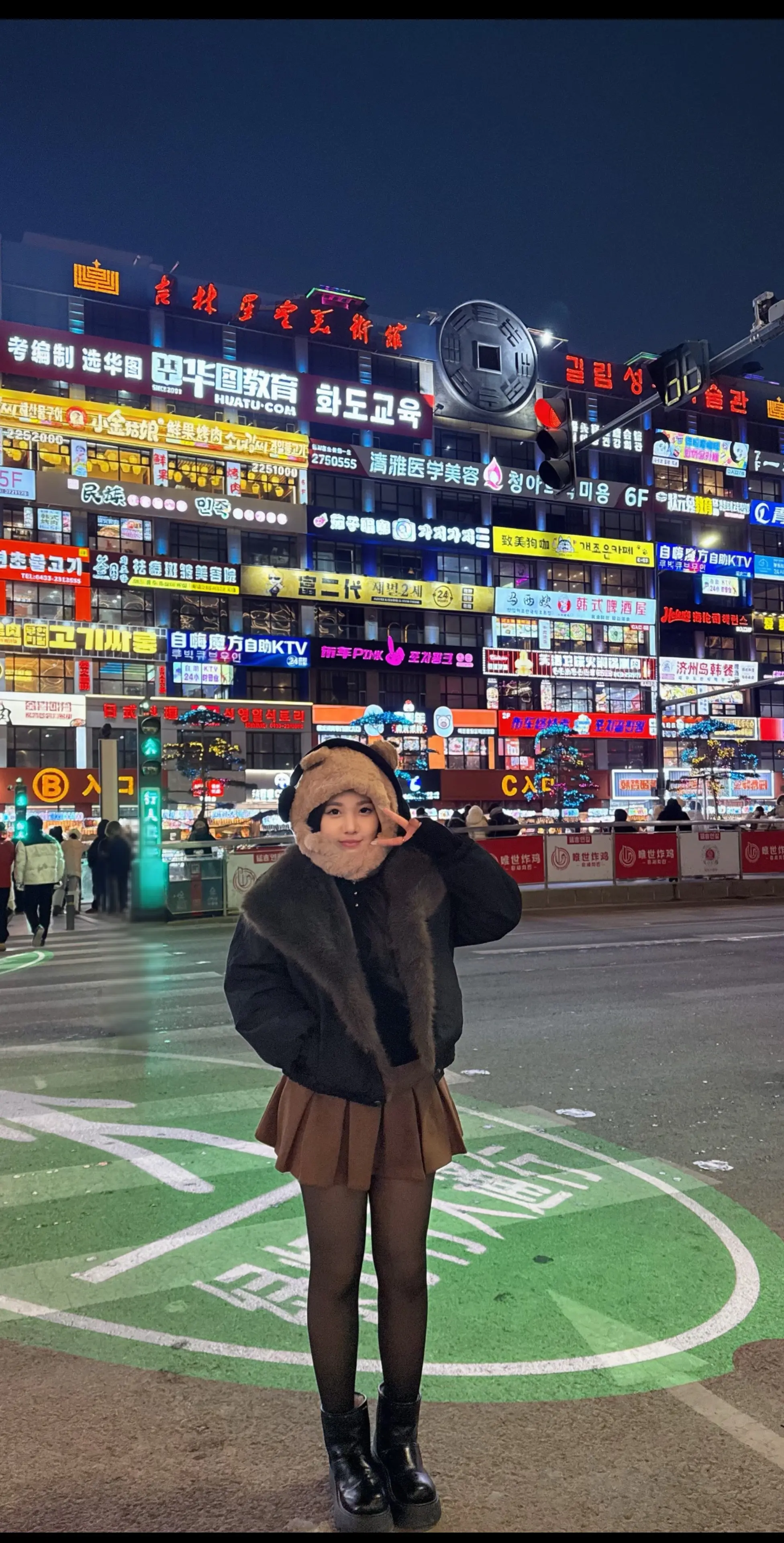 𝐘𝐚𝐧 𝐣𝐢延吉📮안녕하세요.浪漫的双语城市