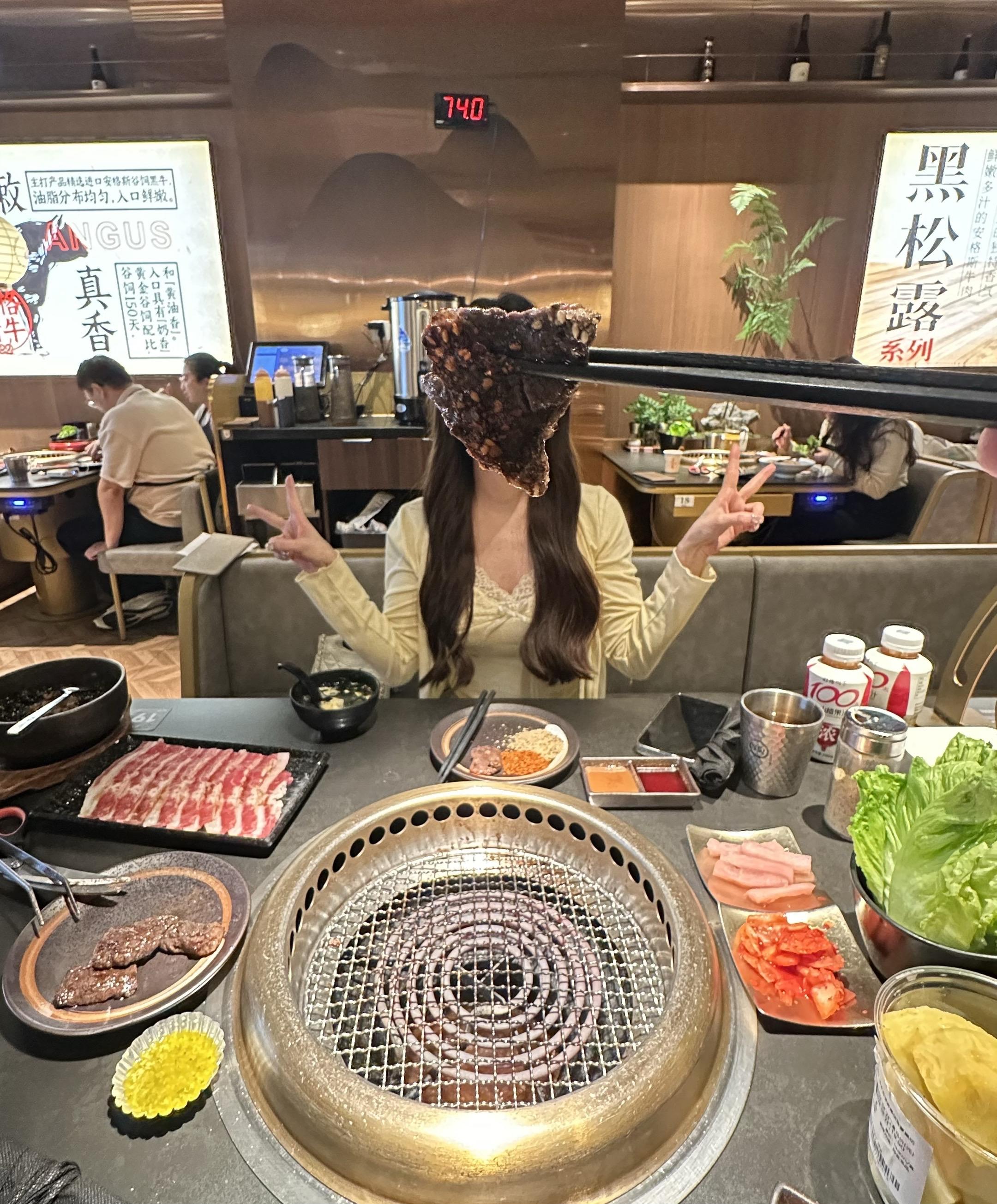 聊上头了  想给他个名分