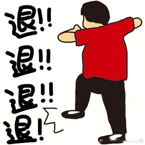 女子脚踹保安后被反手扇一耳光井方都没介入，一群人民群众在对双方行为议论纷纷。即便