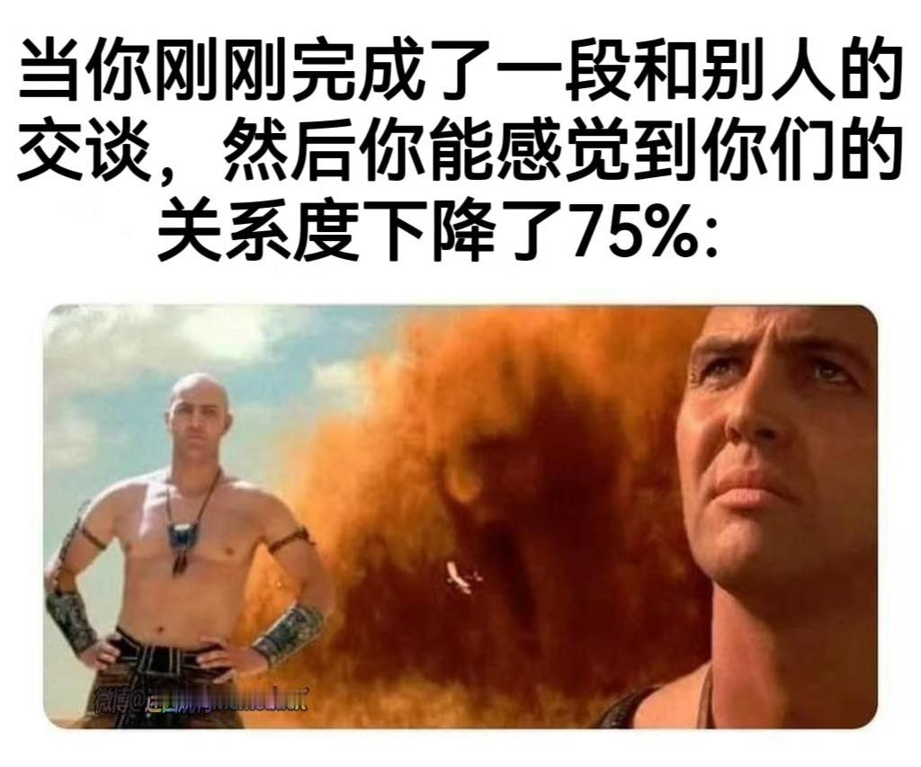 嘿嘿爆 