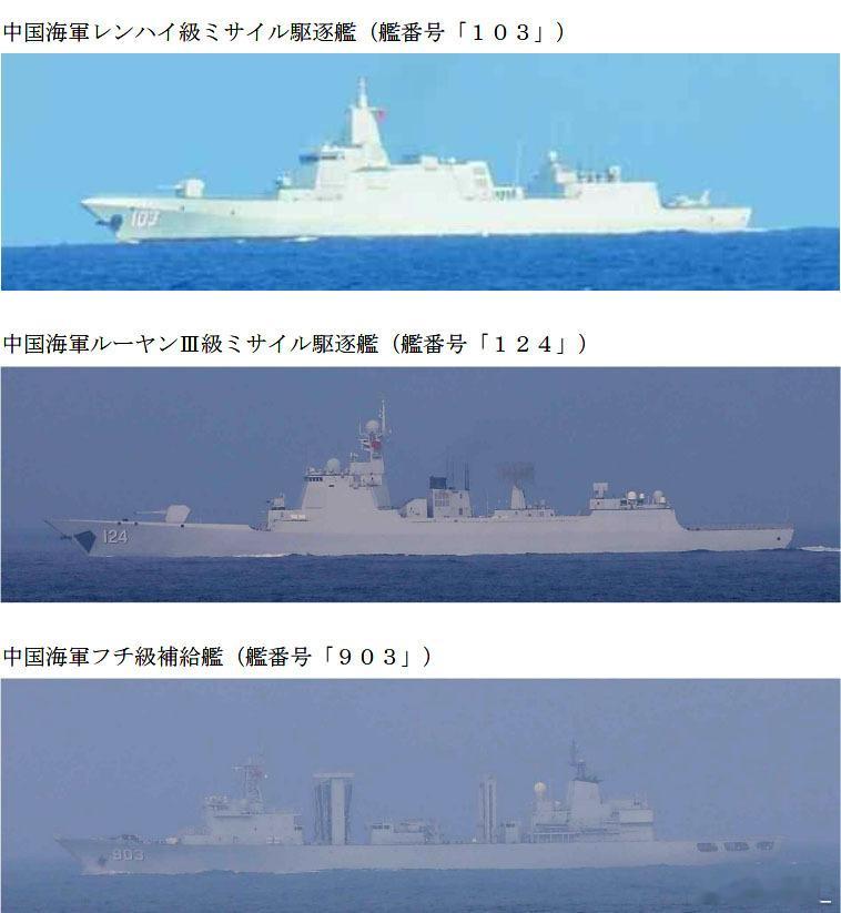 日本统幕监称中俄联合巡航编队7月23日在千叶县犬吠埼以东海域向东北方向航行，最近