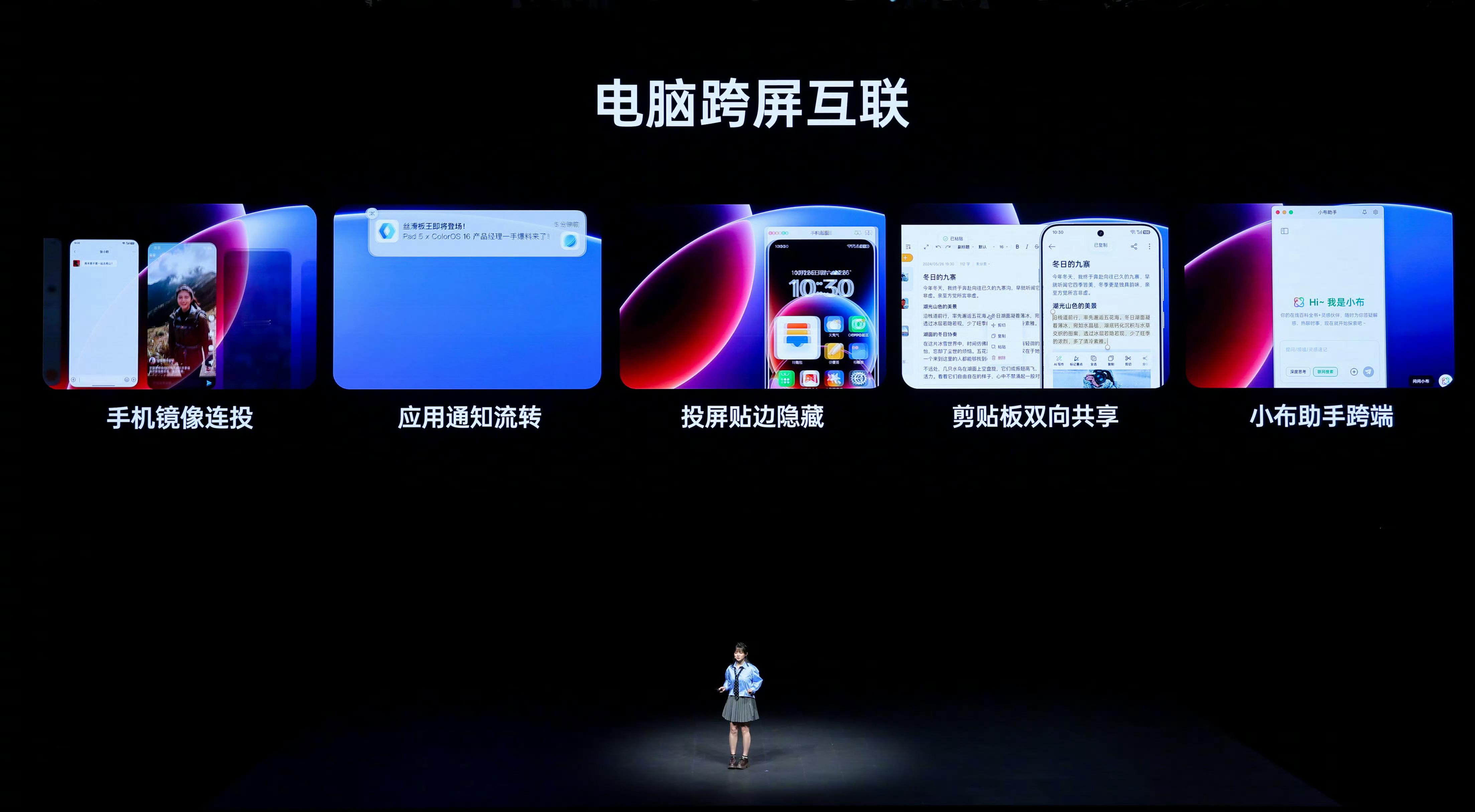 一加15影像体验：随手拍都是氛围感大片影像党直接被一加15圈粉！这次搭载的OPP