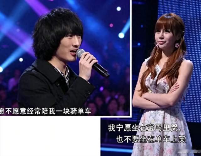 马诺：那个说“宁愿在宝马车里哭”的女孩，现在的生活怎么样了