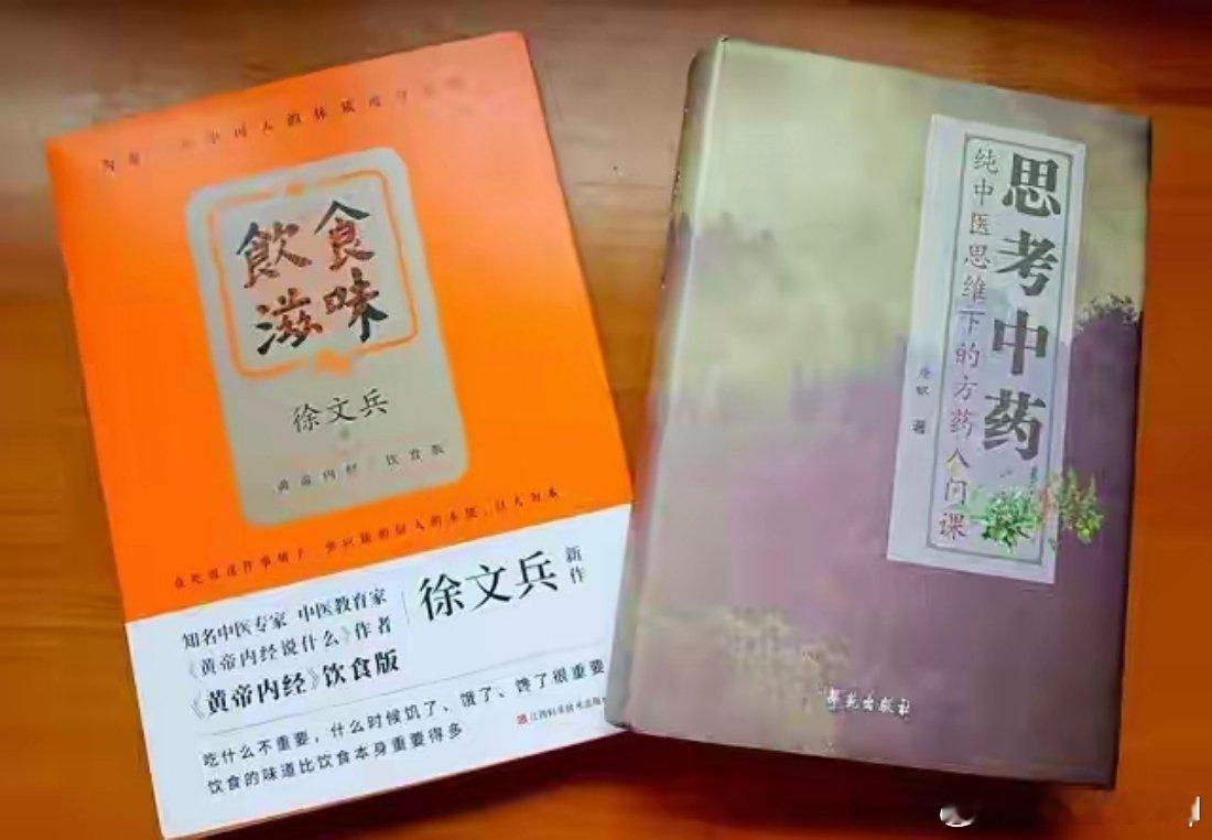 中医药真的只是慢郎中吗有人觉得中医调理慢，不如西医见效快，也有人靠喝中药调好慢性