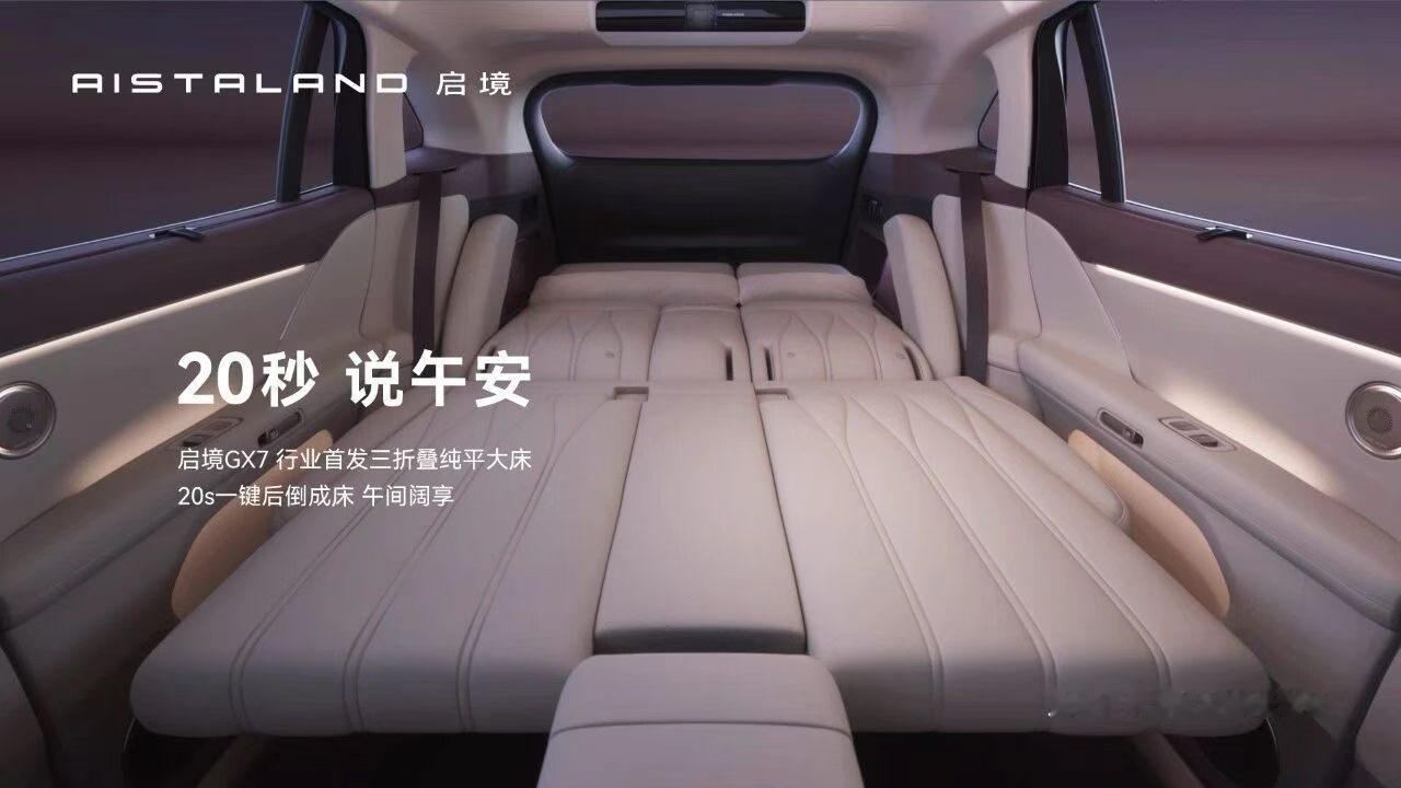 今天10万以下的价位，10~15万的价位，20~25万的价位，30万以上的价位，