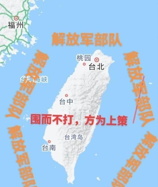 最终台湾回归的方式也许就那么三种，眼下看下来，第三种的可能性最大，因为第一种武统