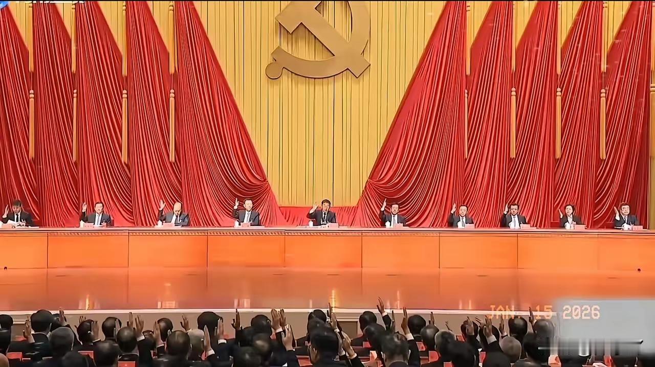 看到“除恶务尽”这四个字出现在中纪委全会上，我心头猛地一跳。
以往这词儿多是跟扫