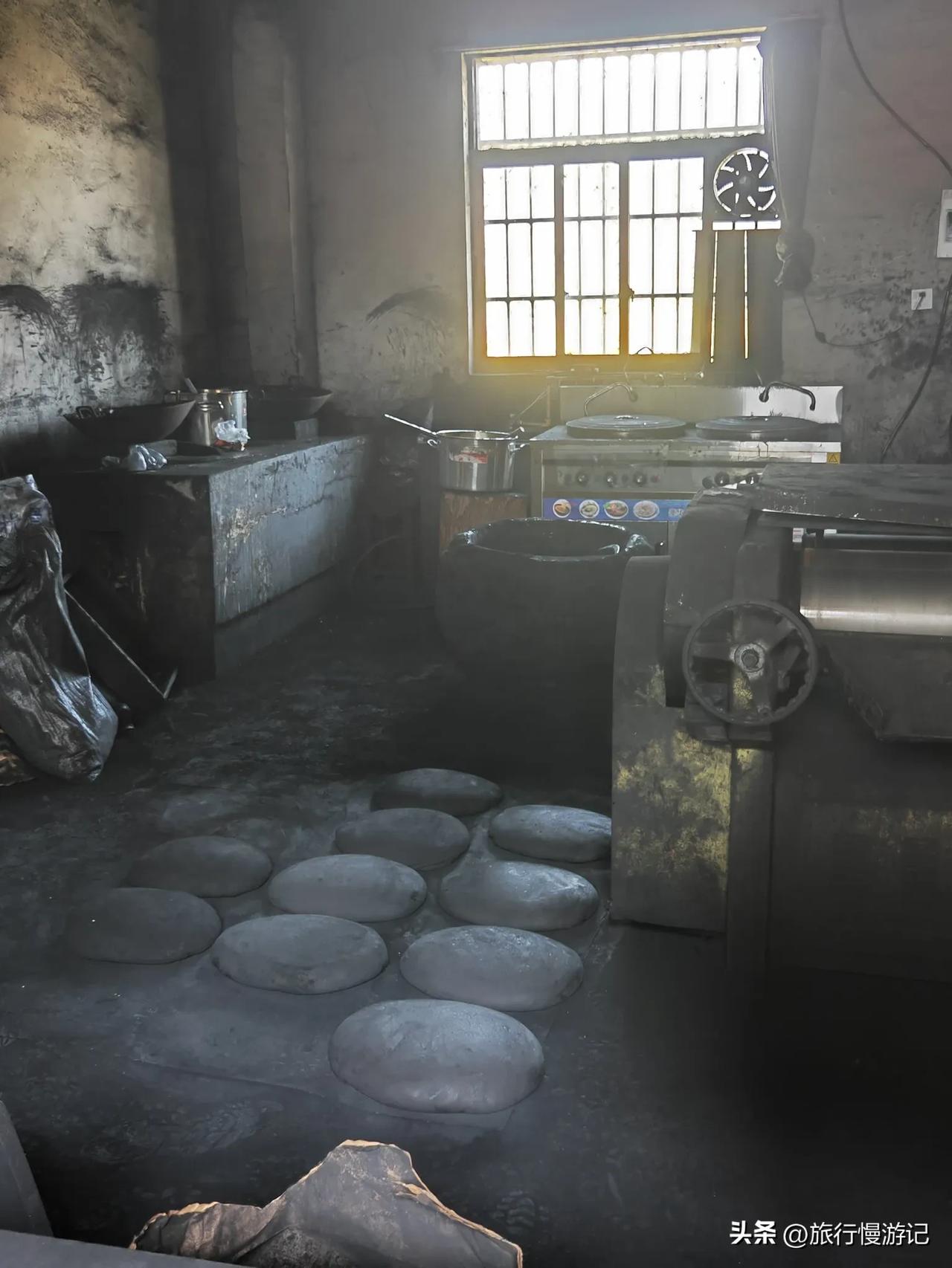 上庄老胡开文墨厂