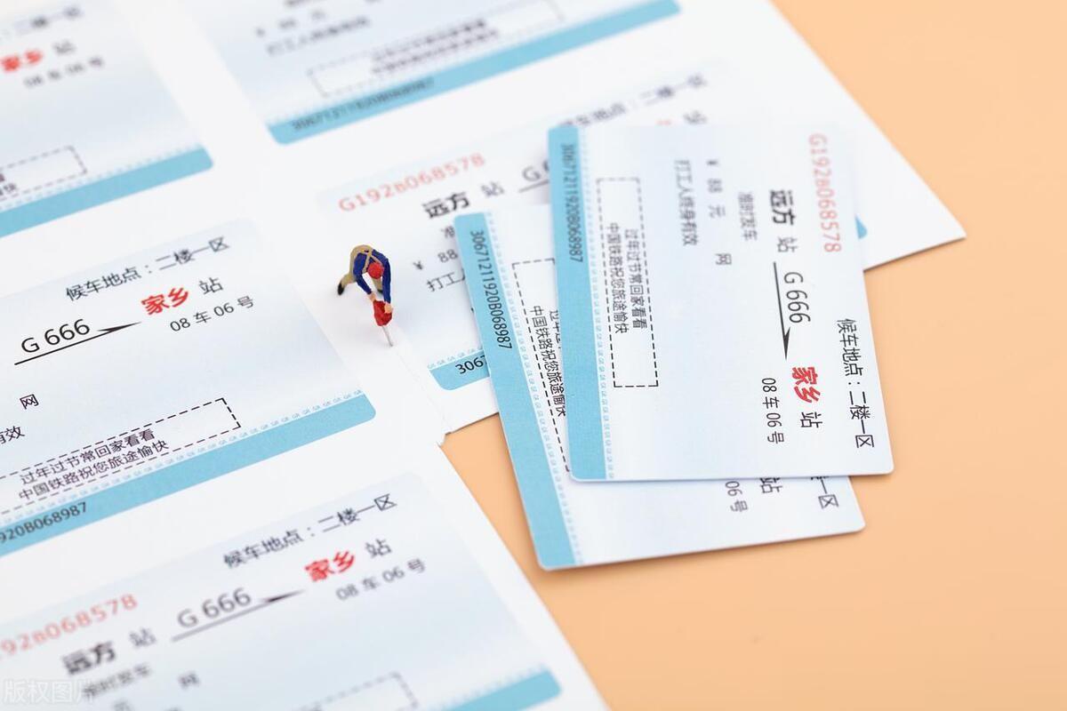 别扔！这三大类发票都可以抵税！不知道就亏大了！
成本类可抵扣的发票有实际发生的与