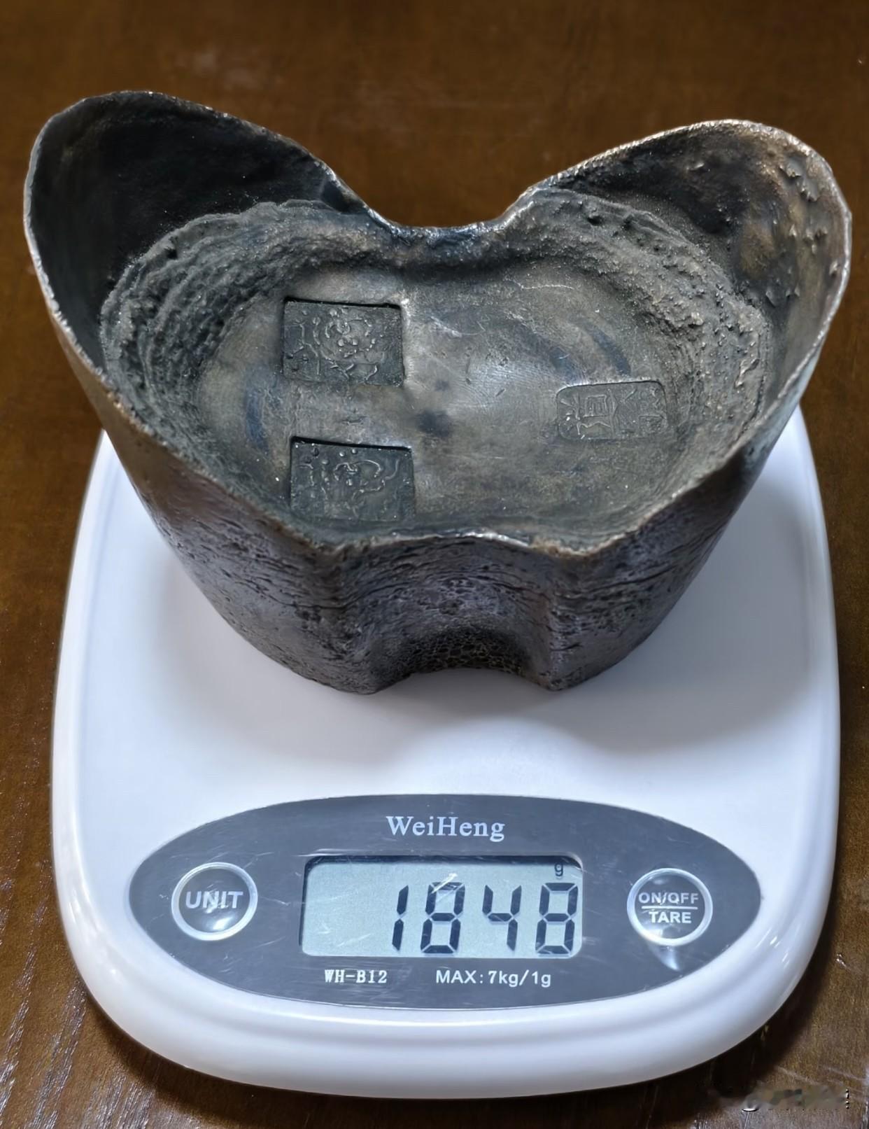 祖上留下来的传家宝，目前日子不好过，想拿岀来变现，大家看看能值多少钱？