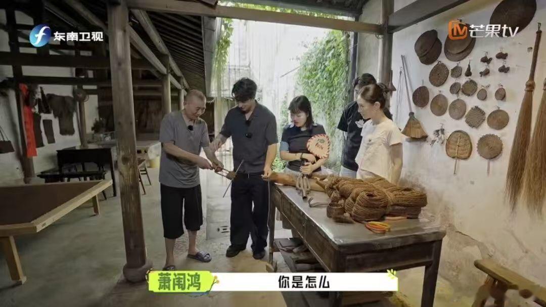 综艺《朋友别见外》松阳篇上线✨陶昕然和中外博主打卡文里三庙、明清古街，看山边马灯